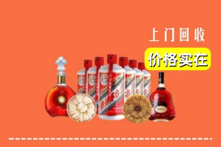 恩施来凤县回收烟酒